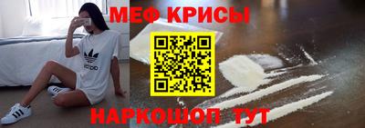 кокаин перу Коммунар