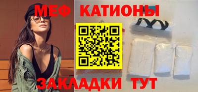 кокаин перу Коммунар