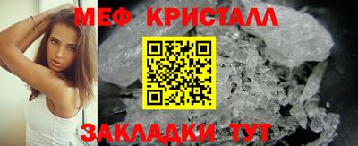кокаин премиум Комсомольск-на-Амуре
