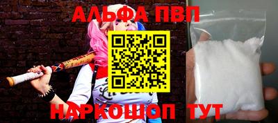 мяу мяу мука Конаково