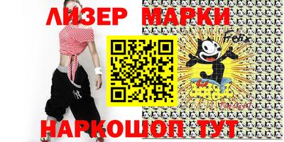 мяу мяу мука Конаково