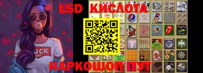 кокаин премиум Комсомольск-на-Амуре
