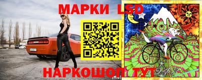 кокаин перу Коммунар