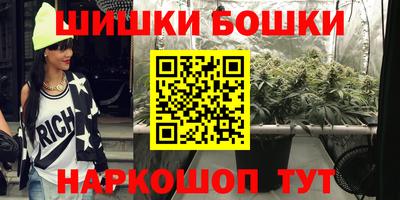 мяу мяу мука Конаково
