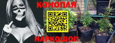 кокаин перу Коммунар