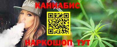 кокаин премиум Комсомольск-на-Амуре
