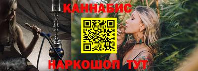 кокаин перу Коммунар