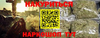 мяу мяу мука Конаково
