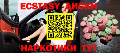 мяу мяу мука Конаково