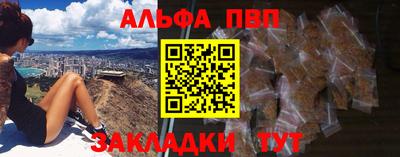 мяу мяу мука Конаково