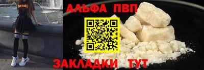 кокаин перу Коммунар