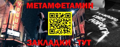 кокаин перу Коммунар