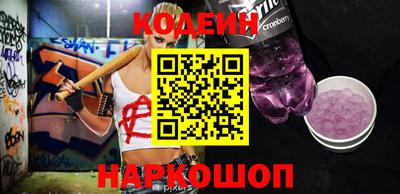 мяу мяу мука Конаково