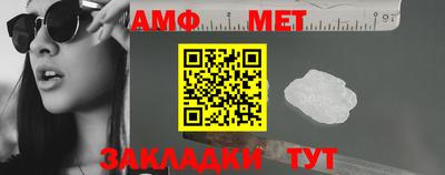 кокаин премиум Комсомольск-на-Амуре