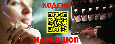 мяу мяу мука Конаково
