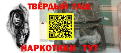 кокаин премиум Комсомольск-на-Амуре