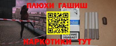 кокаин перу Коммунар