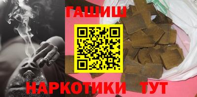 мяу мяу мука Конаково