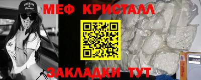 кокаин перу Коммунар