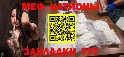 кокаин перу Коммунар
