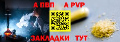 кокаин перу Коммунар