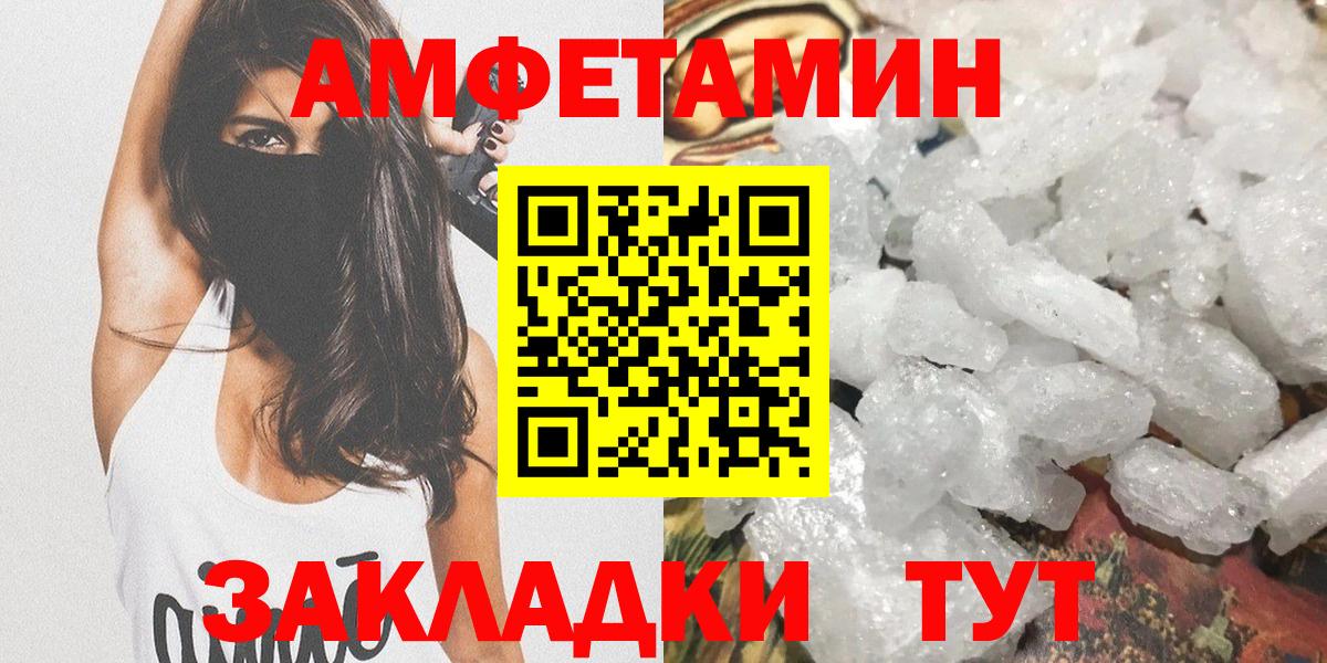 Кинель  Бошки Шишки  Вход с VPN  ГАШ  Мефедрон кристаллы  Лсд 25 